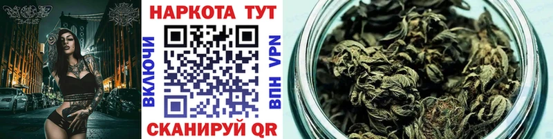 Наркошоп купить А ПВП  Конопля  МЕФ  ГАШ  Cocaine  Новозыбков