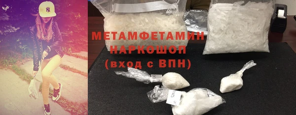 прущий лед Богданович