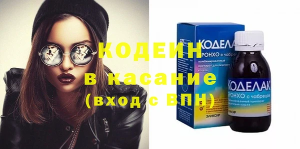 прущая мука Богородск
