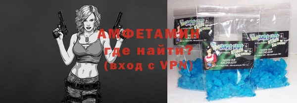 прущий лед Богданович