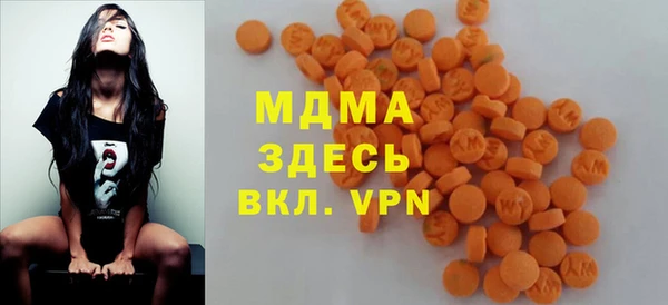 прущая мука Богородск
