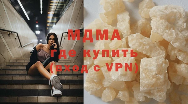 прущий лед Богданович