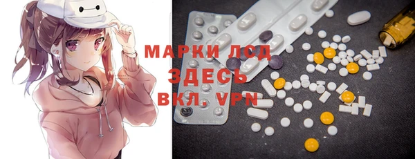прущая мука Богородск