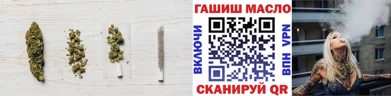 Купить где  Новозыбков  ТГК жижа 